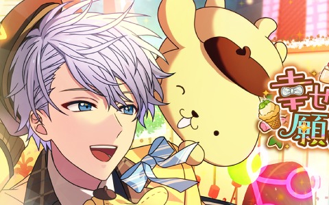 「魔法使いの約束」サンリオキャラクターズとのコラボイベントが1月7日より実施！イベントに先駆けたガチャも登場