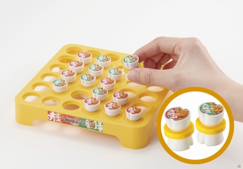 オセロによる代理対決！？「赤いきつねVS緑のたぬき オセロゲーム3」が1月上旬に発売の画像1