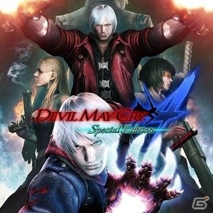 「CAPCOM HOLIDAY SALE -JANUARY-」がPS Storeとニンテンドーeショップで実施！の画像6