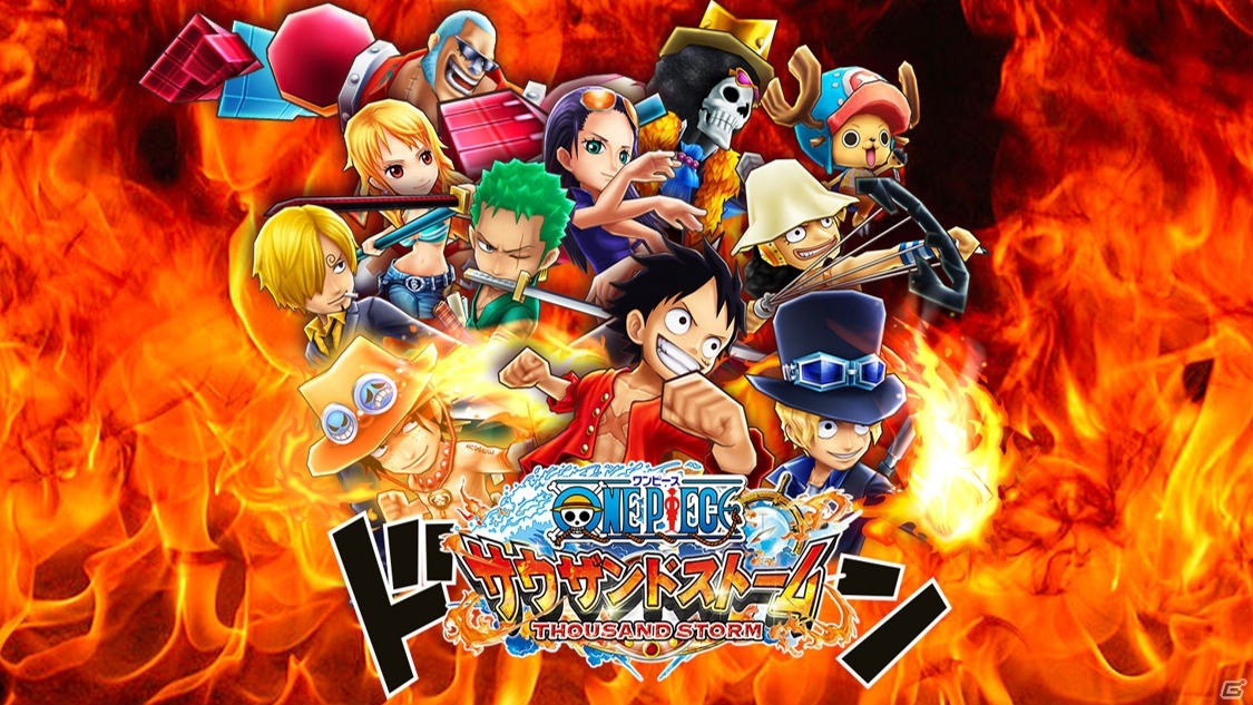 One Piece 連載1000話到達記念 ワンピースゲーム合同祝賀番組 が公開 狩野英孝さん 倉持由香さんがゲスト出演 Gamer