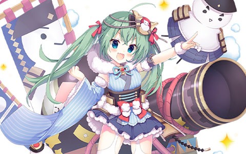 「要塞少女」★の獲得数に応じて★4フユキがパワーアップ！イベント「囚われの姉を求めて 敵は野菜と雪だるま！？」が開始