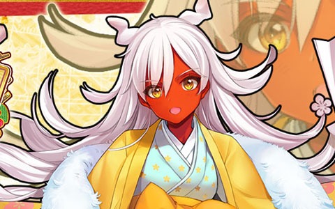 「英雄＊戦姫WW」で晴着姿のエンキドゥが登場する「新春紀行ガチャ 蔵開」が配信開始！★4キャラが1体以上確定の福袋ガチャも