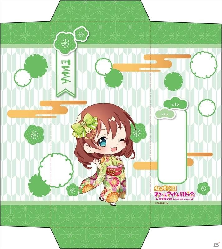 「ラブライブ！虹ヶ咲学園スクールアイドル同好会」振袖を着たメンバーたちのアクリルスタンド＆ぽち袋が登場！の画像18