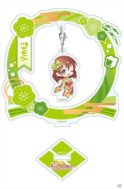 「ラブライブ！虹ヶ咲学園スクールアイドル同好会」振袖を着たメンバーたちのアクリルスタンド＆ぽち袋が登場！の画像8