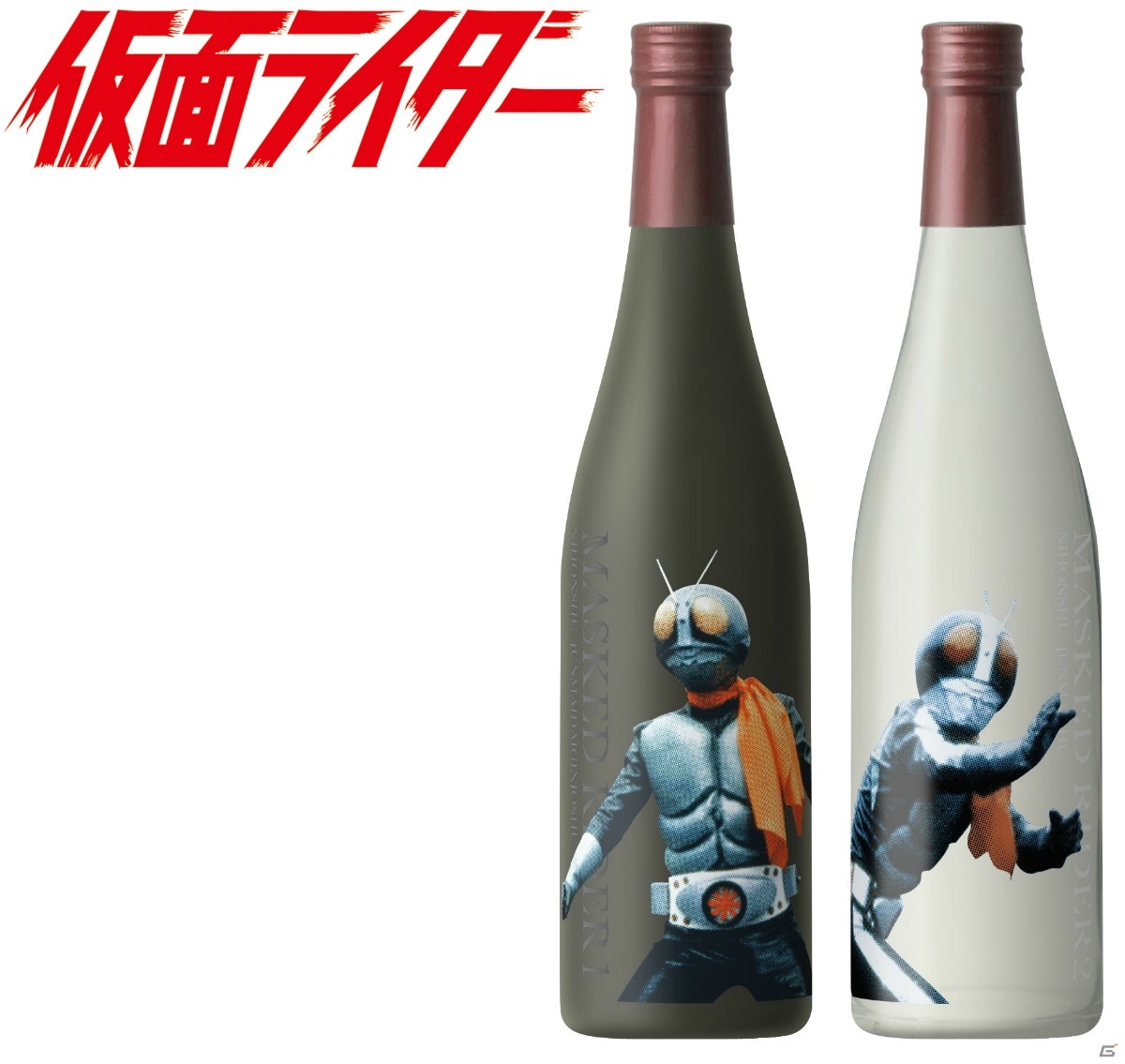 技の1号、力の2号をコンセプトに醸造した「日本酒 仮面ライダー1号＆2号」が2021セット限定で発売！「変身ベルト型 お猪口」付きの画像4