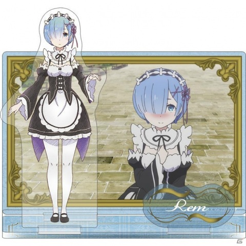 「Re：ゼロから始める異世界生活」よりエミリアやレムのマルチアクリルスタンドとステンレスタンブラーが登場！の画像2