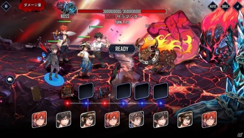 「ヒーローカンターレ」にHERO「ピュアグリーン アリン」が参戦！異界ボスやボス降臨プレイイベントも実施の画像5