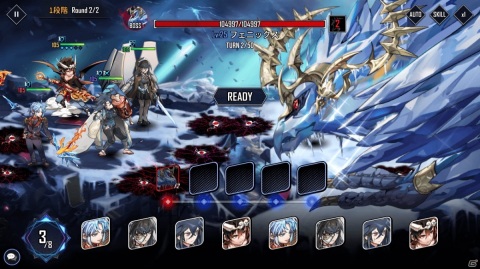 「ヒーローカンターレ」にHERO「ピュアグリーン アリン」が参戦！異界ボスやボス降臨プレイイベントも実施の画像7