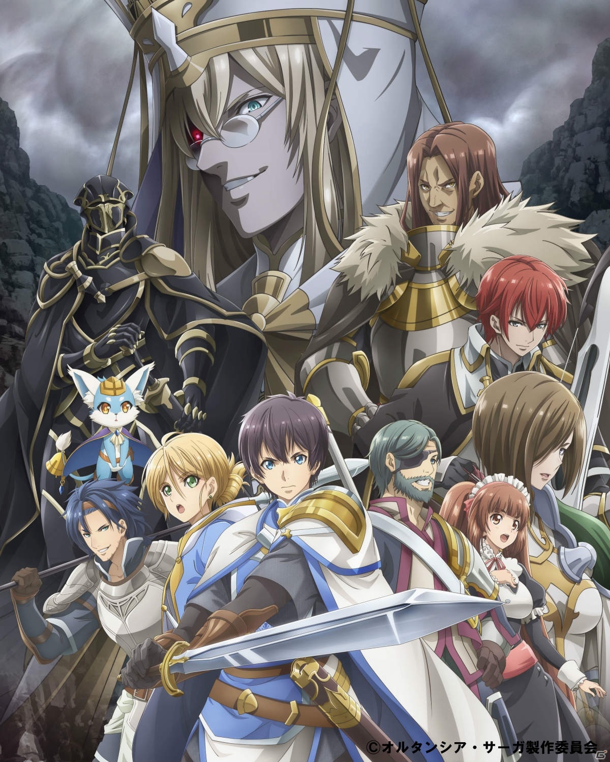 「オルタンシア・サーガ」TVアニメ放送を記念したログインボーナスが実施！限定16UR「アルフレッド」をゲットしようの画像2