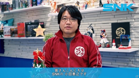 ネオジオポケットカラーの対戦格闘ゲーム「餓狼伝説ファーストコンタクト」がSwitchで配信中！の画像7
