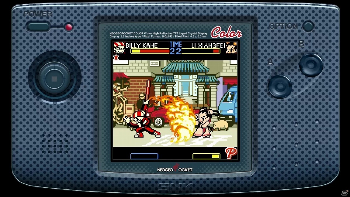 SNK ネオジオポケット マジカルドロップポケット - メルカリ