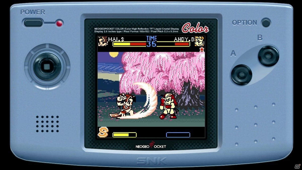ネオジオポケットカラーの対戦格闘ゲーム「餓狼伝説ファーストコンタクト」がSwitchで配信中！の画像4