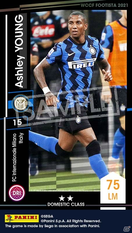 WCCF FOOTISTA 2021」にて「第1回カードプレゼントキャンペーン」が1月