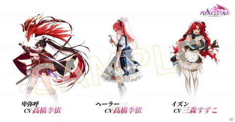 iOS/Android「アイドルエンジェルス～Aegis of Fate～」の事前登録が開始！100名以上の女神が参戦する放置RPGの画像3
