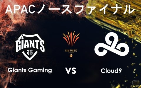 レインボーシックス シージ のシーズンapac Northディビジョン決勝 Apac ファイナル が1月10日に配信 ゲーム情報サイト Gamer