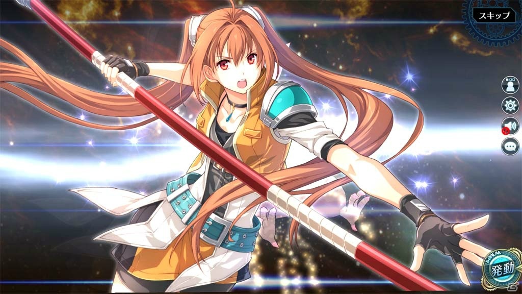 「英雄伝説 暁の軌跡」で「新春イベント支援ガチャ」が配信開始！浴衣・エリゼやいばら姫・リースが登場の画像13