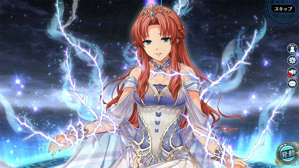 「英雄伝説 暁の軌跡」で「新春イベント支援ガチャ」が配信開始！浴衣・エリゼやいばら姫・リースが登場の画像17