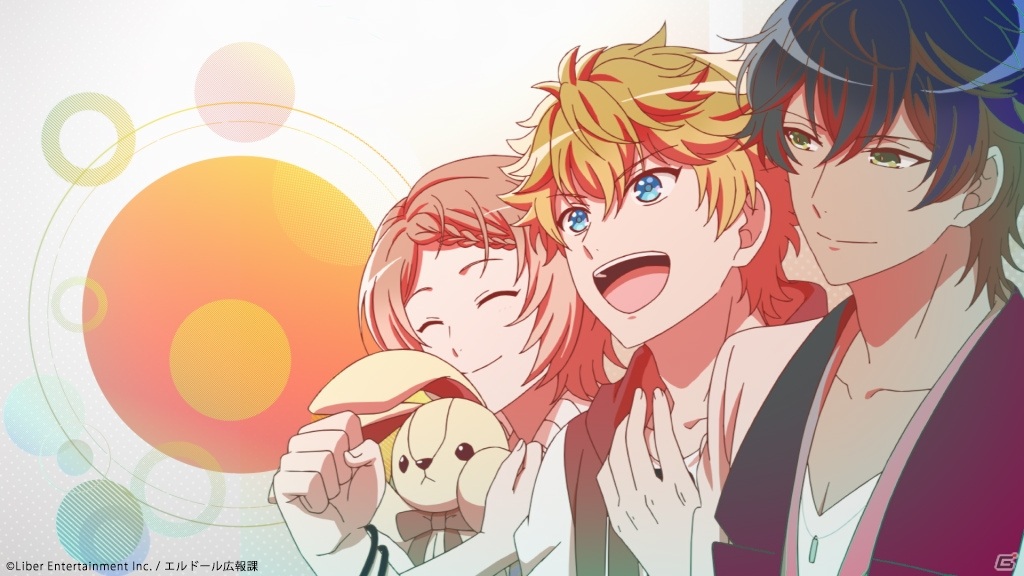 TVアニメ「アイ★チュウ」アイチュウリーダーズの新曲「Singing! Swinging!」にのせたノンクレジットED映像が公開！の画像1