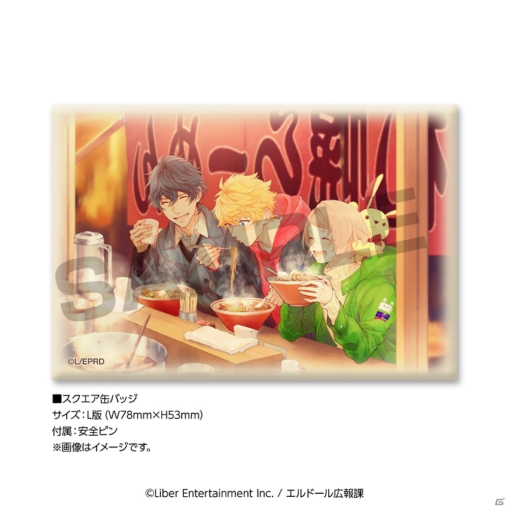 TVアニメ「アイ★チュウ」アイチュウリーダーズの新曲「Singing! Swinging!」にのせたノンクレジットED映像が公開！の画像10
