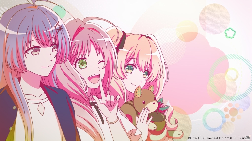 TVアニメ「アイ★チュウ」アイチュウリーダーズの新曲「Singing! Swinging!」にのせたノンクレジットED映像が公開！の画像2
