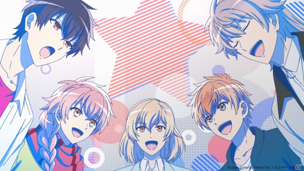 TVアニメ「アイ★チュウ」アイチュウリーダーズの新曲「Singing! Swinging!」にのせたノンクレジットED映像が公開！の画像6