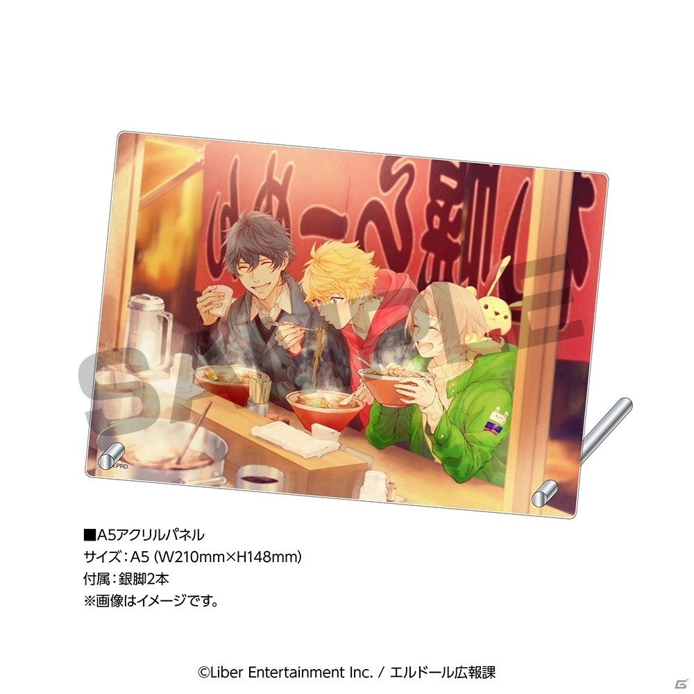 TVアニメ「アイ★チュウ」アイチュウリーダーズの新曲「Singing! Swinging!」にのせたノンクレジットED映像が公開！の画像9
