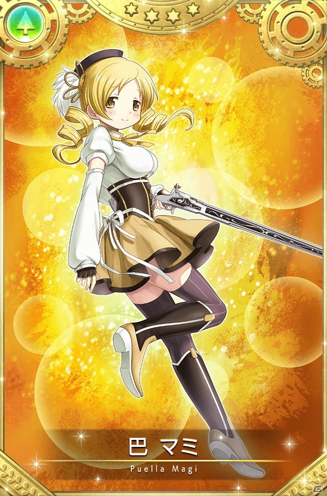 「マギアレコード」にてTVアニメ「魔法少女まどか☆マギカ」放送10周年を記念した「10連ガチャチケット」がショップに追加！の画像5