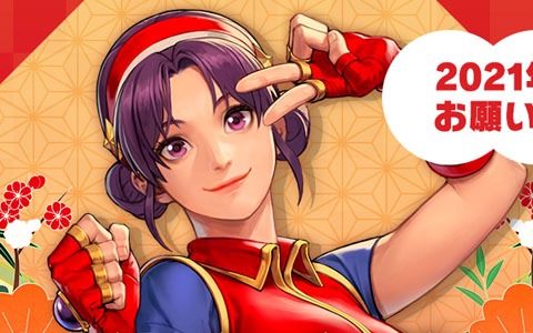 「THE KING OF FIGHTERS ALLSTAR」で「'00 アテナ」や最大1,500ルビーがもらえる新年イベントが開始！