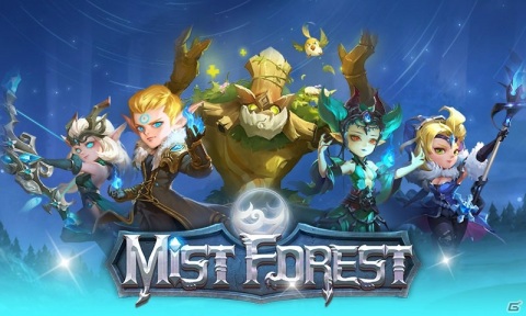 魔法の世界でヒーローたちを指揮する放置型育成RPG「Mist Forest」がiOS/Androidで配信！の画像1