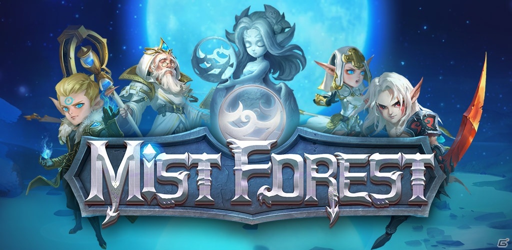 魔法の世界でヒーローたちを指揮する放置型育成RPG「Mist Forest」がiOS/Androidで配信！の画像2