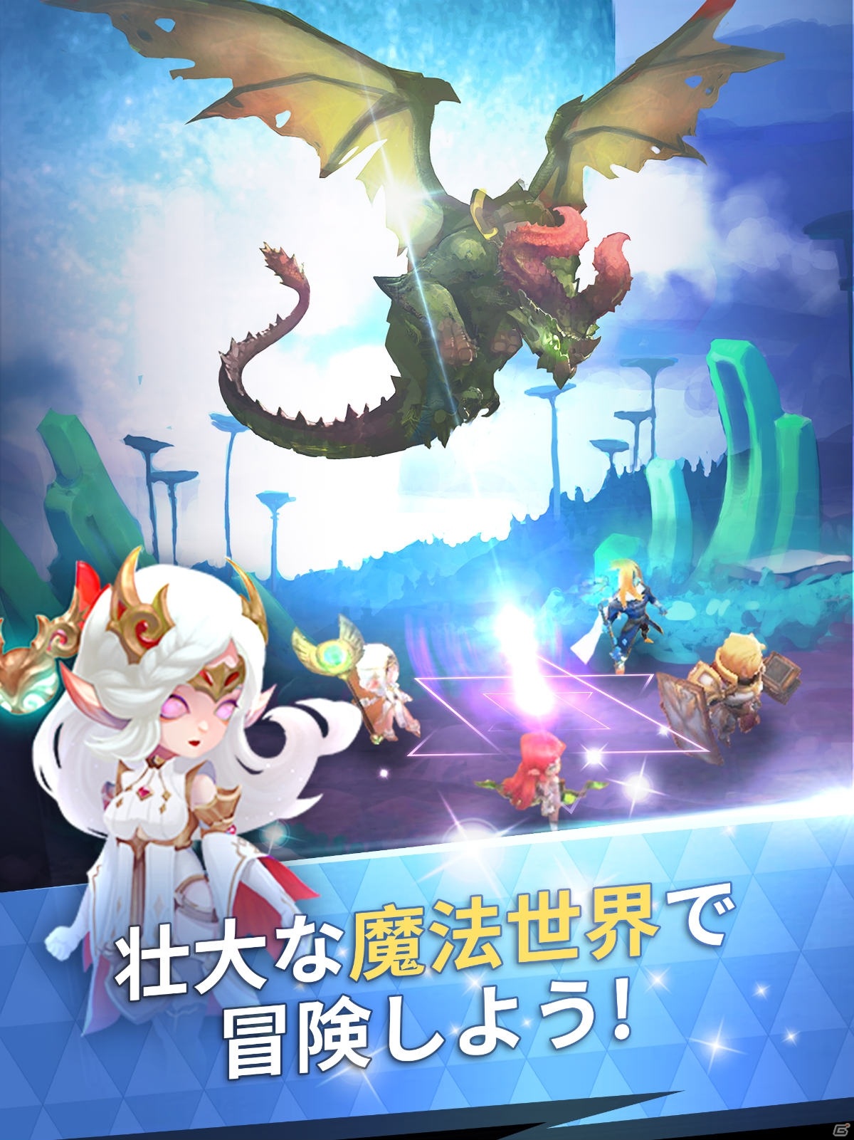 魔法の世界でヒーローたちを指揮する放置型育成RPG「Mist Forest」がiOS/Androidで配信！の画像4