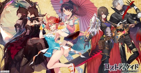 「ロストディケイド」サンドラ<息災祈願>（CV：花澤香菜）が登場！新春記念「アンコールガチャ」も実施中の画像4