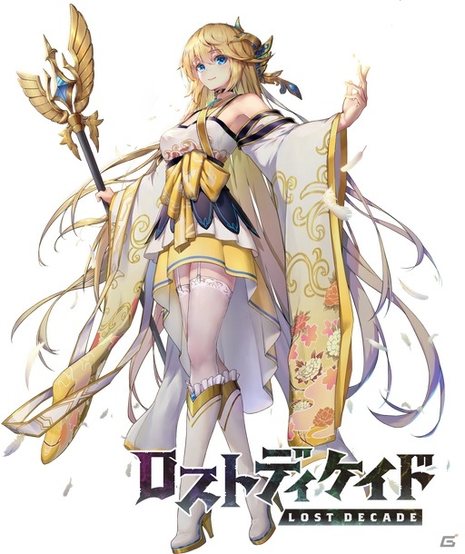 ロストディケイド」サンドラ<息災祈願>（CV：花澤香菜）が登場！新春