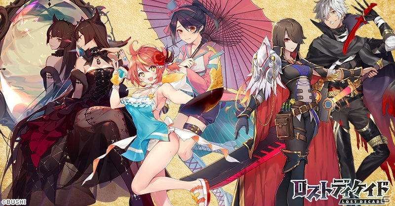 鏡の魔女 ヴィクトリア SP PSA10 ロストディケイド 鏡の魔女 ヴィクトリア SP PSA10 ロストディケイド 鏡の魔女