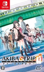 「アキバズトリップ」のHDリマスター版「AKIBA'S TRIP ファーストメモリー」がPS4/Switchで5月20日に発売！の画像5
