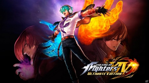 すべてのDLCキャラクターとDLCコスチュームを収録した「KOF XIV ULTIMATE EDITION」のDL版が先行発売！の画像1