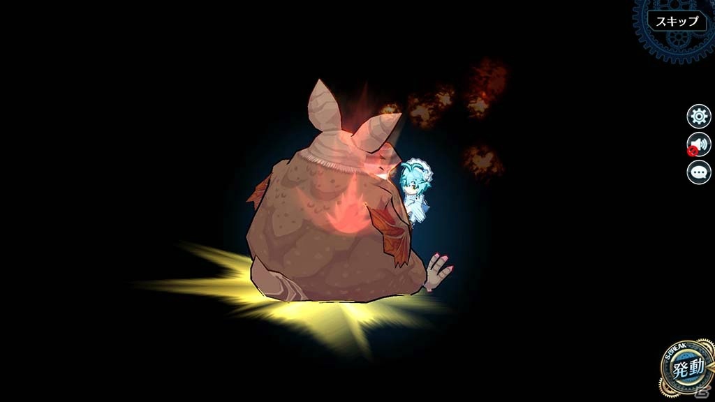 「英雄伝説 暁の軌跡モバイル」閃の軌跡IIのミリアム・オライオンがメイド姿で登場！の画像4