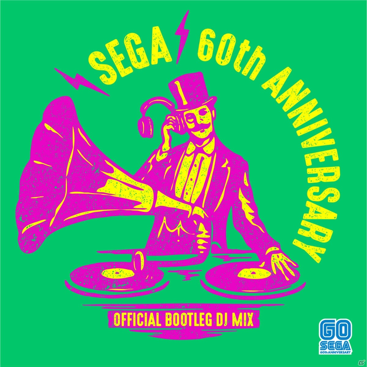 「セガ設立60周年プロジェクト」セガ関連楽曲60曲を収録したノンストップDJミックスアルバムが3月24日に発売！の画像1