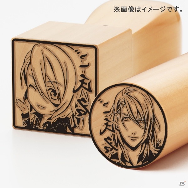 「劇場版 うたの☆プリンスさまっ♪ マジLOVEキングダム」の痛印が登場！予約受付も開始の画像11