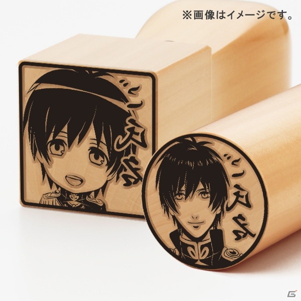 「劇場版 うたの☆プリンスさまっ♪ マジLOVEキングダム」の痛印が登場！予約受付も開始の画像13