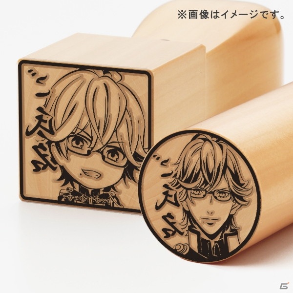 「劇場版 うたの☆プリンスさまっ♪ マジLOVEキングダム」の痛印が登場！予約受付も開始の画像18