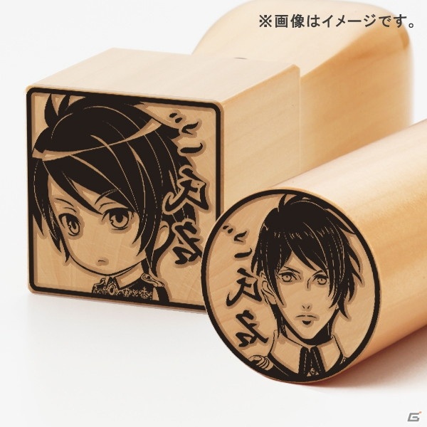 「劇場版 うたの☆プリンスさまっ♪ マジLOVEキングダム」の痛印が登場！予約受付も開始の画像19