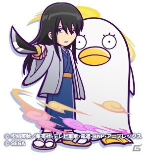 「ぷよぷよ!!クエスト」銀さんたちが“新春ぷよ勝負”でおとしだま集め！？アニメ「銀魂」とのコラボが1月12日より実施の画像13