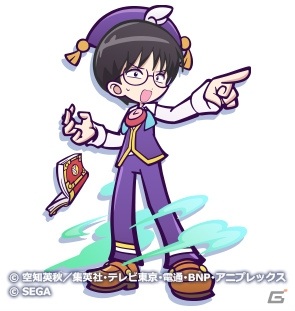 ぷよぷよ クエスト 銀さんたちが 新春ぷよ勝負 でおとしだま集め アニメ 銀魂 とのコラボが1月12日より実施 ゲーム情報サイト Gamer