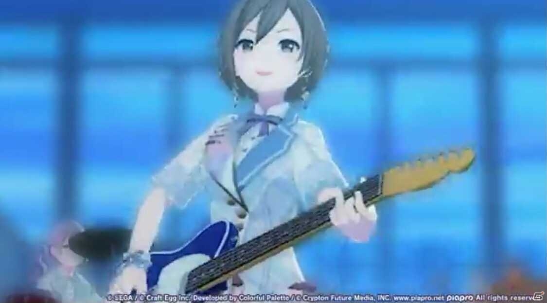 「プロジェクトセカイ」Orangestar氏の書き下ろし楽曲「霽れを待つ」が追加！イベント「揺れるまま、でも君は前へ」も実施の画像11