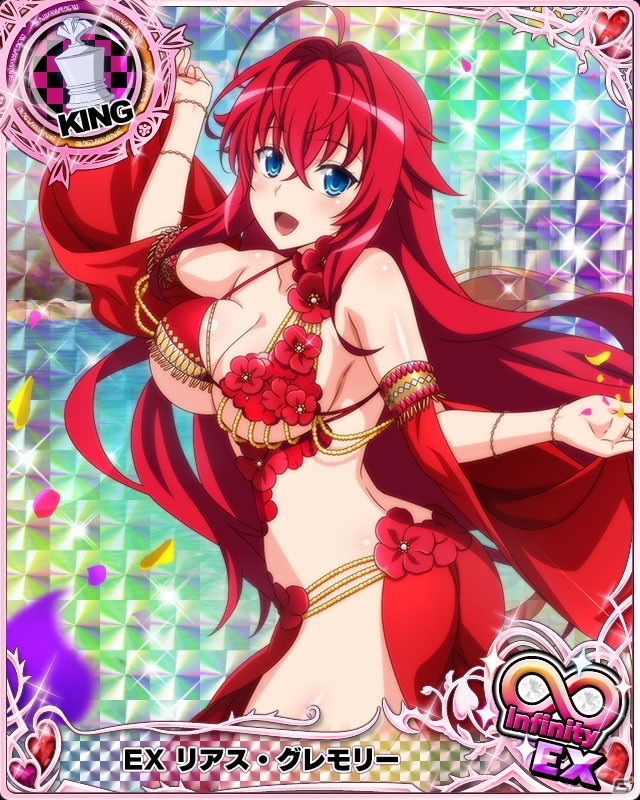「ハイスクールD×D」クエストイベント「エキゾチックな魅力です！？」開催の画像2