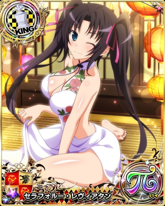 「ハイスクールD×D」クエストイベント「エキゾチックな魅力です！？」開催の画像6