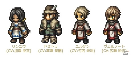「OCTOPATH TRAVELER 大陸の覇者」で加隈亜衣さんら声優陣のサイン色紙やAmazonギフト券が当たるTVCM放映記念キャンペーンが開催！の画像2