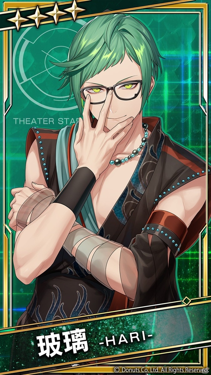 「ブラックスター -Theater Starless-」シーズン3の第3章が開演！チームCピックアップガチャも登場の画像9