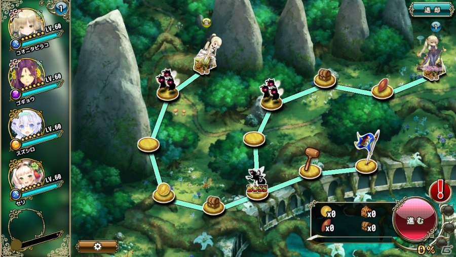 「FLOWER KNIGHT GIRL」で★5ミズキが獲得できるイベント「神霊樹林の守り手」が開催！の画像3